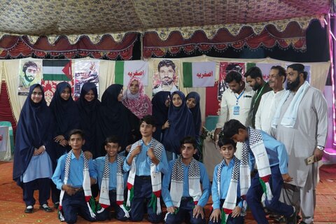 اے ایس او کا سالانہ کنونشن اختتام پذیر