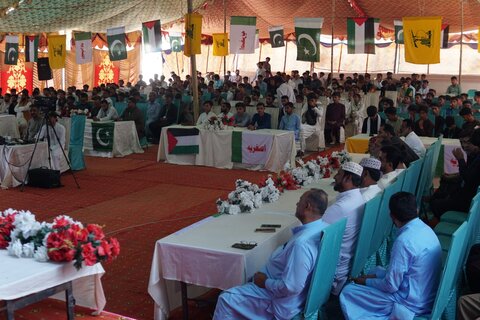 اے ایس او کا سالانہ کنونشن اختتام پذیر