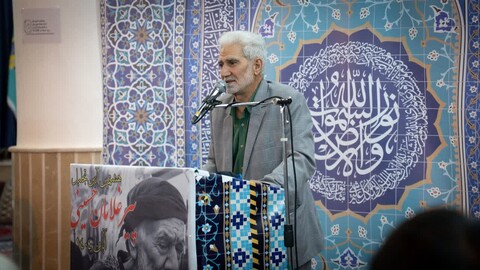برگزاری هشتمین آئین تجلیل از پیر غلامان حسینی استان البرز