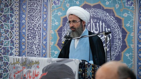 برگزاری هشتمین آئین تجلیل از پیر غلامان حسینی استان البرز