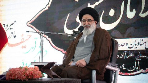 برگزاری هشتمین آئین تجلیل از پیر غلامان حسینی استان البرز