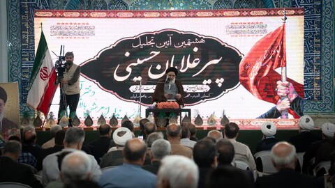 برگزاری هشتمین آئین تجلیل از پیر غلامان حسینی استان البرز