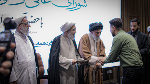 تصاویر/تجلیل از مبلغان فعال در طرح‌های تبلیغی استان همدان