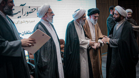 تصاویر/تجلیل از مبلغان فعال در طرح‌های تبلیغی استان همدان