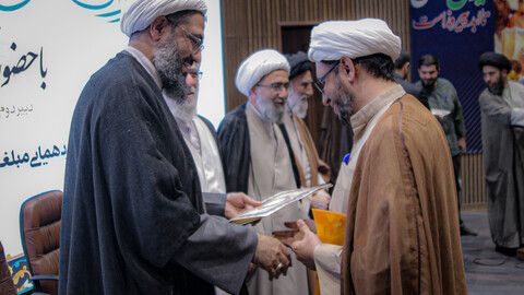 تصاویر/تجلیل از مبلغان فعال در طرح‌های تبلیغی استان همدان