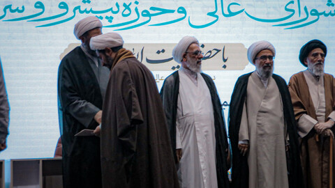 تصاویر/تجلیل از مبلغان فعال در طرح‌های تبلیغی استان همدان