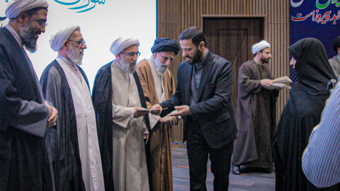 تصاویر/تجلیل از مبلغان فعال در طرح‌های تبلیغی استان همدان