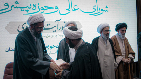 تصاویر/تجلیل از مبلغان فعال در طرح‌های تبلیغی استان همدان