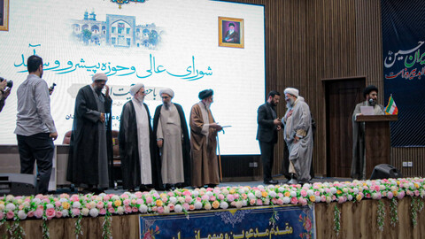 تصاویر/تجلیل از مبلغان فعال در طرح‌های تبلیغی استان همدان