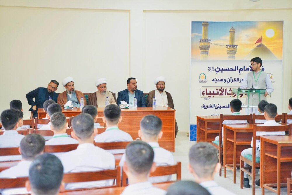 Delegation from Imam Hussain Shrine visits Warith Al-Anbiya Quranic School in Islamabad