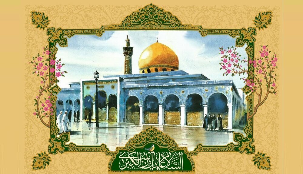 Dama  Zainab: modelo eterno de fe, conocimiento y valentía para las mujeres musulmanas Dama  Zainab: modelo eterno de fe, conocimiento y valentía para las mujeres musulmanas