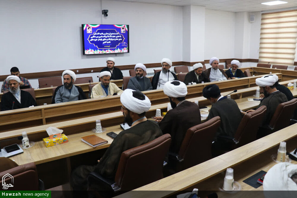 وقف، پشتوانه‌ای الهی برای استمرار فعالیت‌های علمی و فرهنگی حوزه است+تصاویر