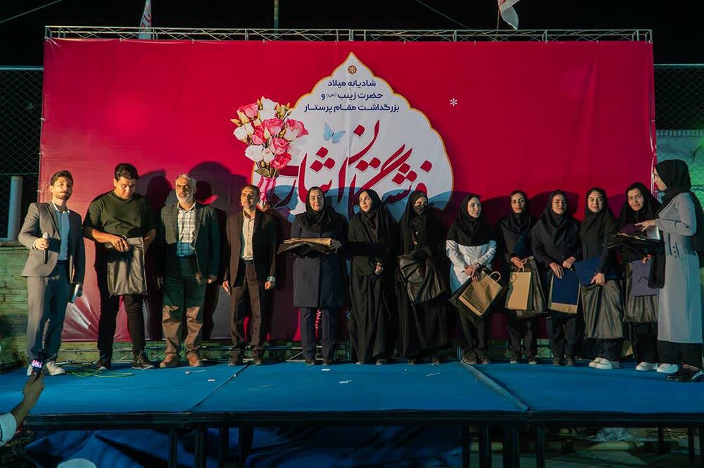 شادیانه «فرشتگان ایثار» در ورزشگاه تختی کاشان برگزار شد