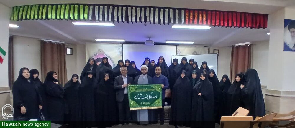 قیام قرآنی استان همدان با حضور ۶۰ فعال قرآنی+تصاویر