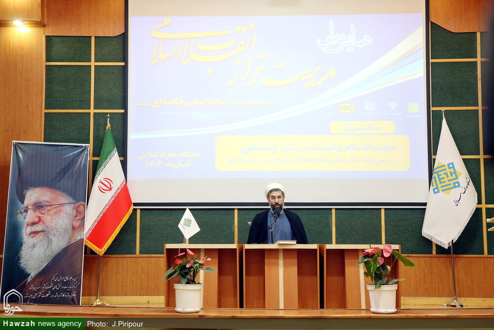 مدیریت حکیمانه رهبر انقلاب تاب‌آوری کشور در مواجهه با فشارها را رقم زده است