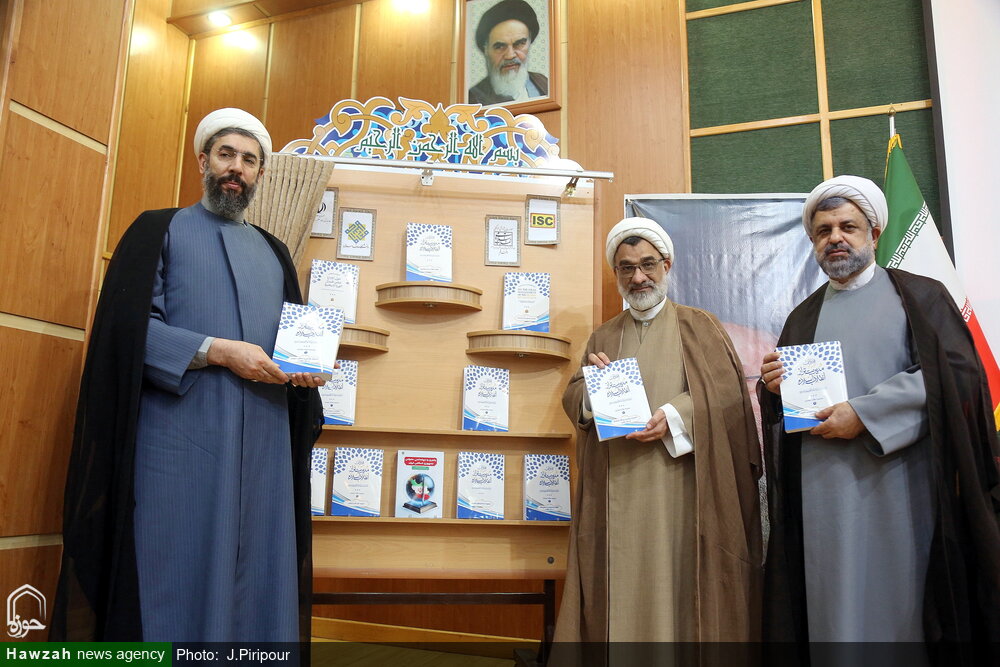 تصاویر/ افتتاحیه همایش ملی «مدیریت تراز انقلاب اسلامی در اندیشه و سیره امام خامنه‌ای»