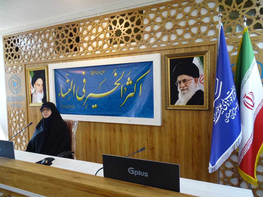 هشتمین دوره ساماندهی مبلغان حوزه علمیه خواهران استان اصفهان برگزار شد