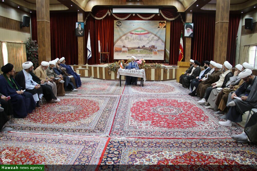 صلاحیت‌های چهارگانه اساتید در تراز مدرسه مطلوب