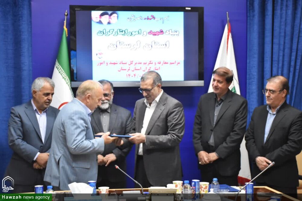 آزادبخت به‌عنوان مدیرکل بنیاد شهید لرستان معرفی شد