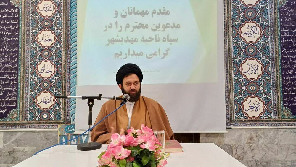 سرباز اسلام باید چنان باشد که اگر کوه‌ها بلرزند، او نلرزد