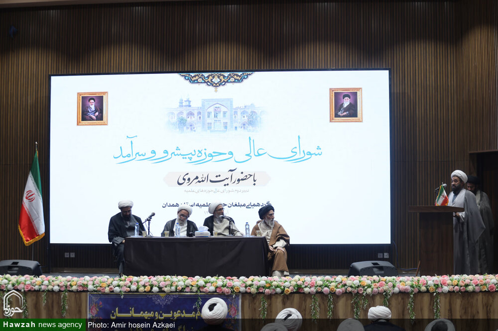 شنیدن دغدغه‌های تبلیغی طلاب همدان توسط آیت‌الله مروی