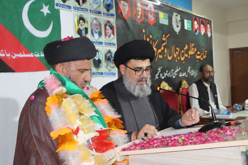 ایم ڈبلیو ایم جموں وکشمیر پاکستان کے انٹرا پارٹی انتخابات؛ علامہ یاسر عباس سبزواری صدر منتخب