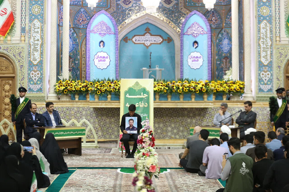 اعطای نمادین مدرک کارشناسی ارشد به شهید جنگ تحمیلی ۱۲ روزه