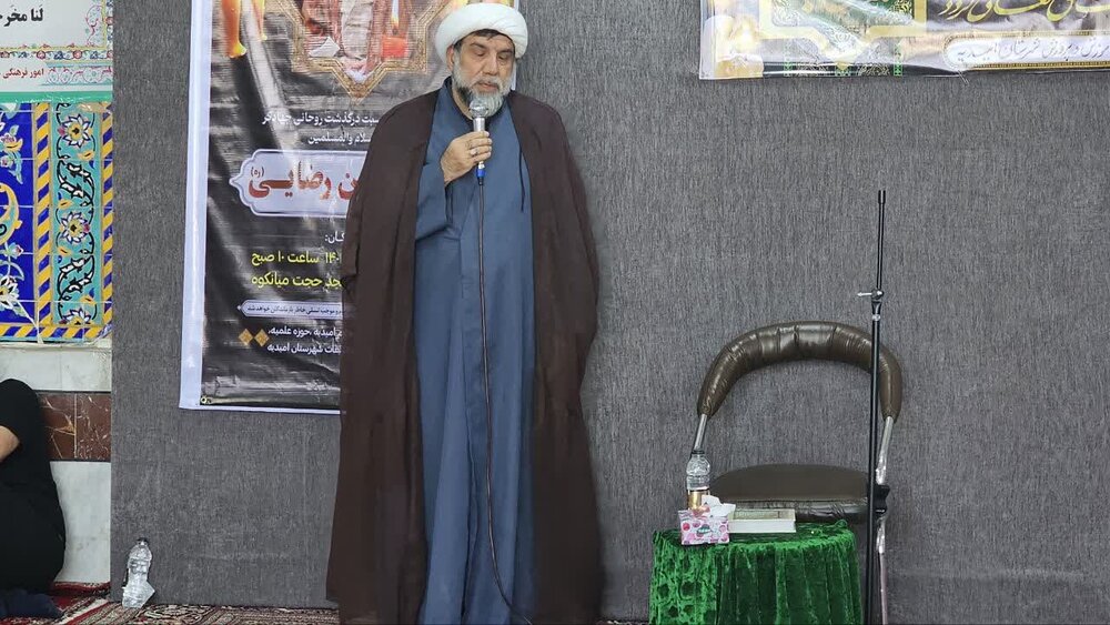 آیین بزرگداشت شیخ محسن رضایی در مسجد میانکوه امیدیه برگزار شد