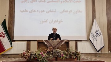 ضرورت اهتمام طلاب به خودشناسی و خودسازی به‌عنوان نخستین وظیفه طلبگی