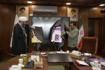 رونمایی از دو کتاب «روایت راویان امید» و «از دختران حاج قاسم به عزیز حاج قاسم»