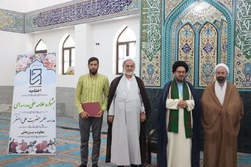 تصاویر / اختتامیه جشنواره مدرسه علامه حلی مدرسه علی اصغر(ع)خمینی شهر