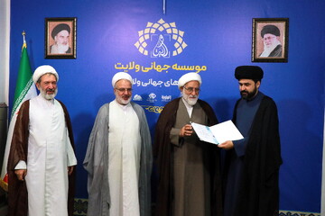 اعطای احکام اعضای شورای سیاست‌گذاری مؤسسه جهانی ولایت + اسامی و عکس