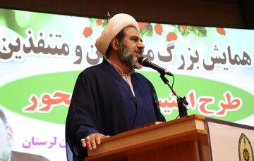 یکی از مهم‌ترین مؤلفه‌های امنیت حضور و همکاری اهل صلح و خیرخواهی است