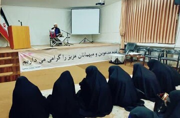 لزوم توجه به سیره علما در امر به معروف و نهی از منکر