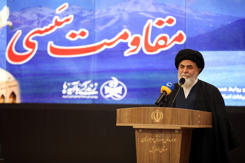 تصاویر/همایش حسینیان اردبیل با حضور جامعه قرآنی هیئات مذهبی ، مداحین و شاعران حسینی اردبیل