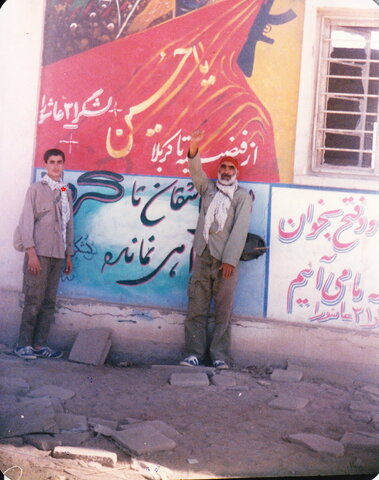 تصاویر/ طلبه شهید محمدرضا کاظمی‌دره