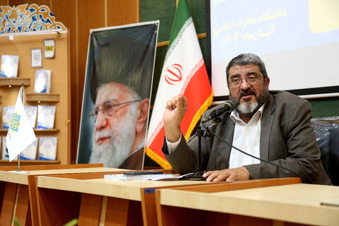 تصلویر/ اختتامیه همایش ملی مدیریت تراز انقلاب اسلامی در اندیشه و سیره امام خامنه‌ای