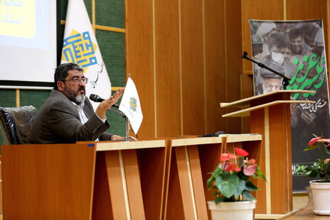 تصلویر/ اختتامیه همایش ملی مدیریت تراز انقلاب اسلامی در اندیشه و سیره امام خامنه‌ای