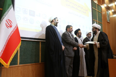 تصلویر/ اختتامیه همایش ملی مدیریت تراز انقلاب اسلامی در اندیشه و سیره امام خامنه‌ای