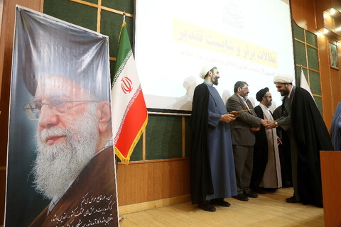 تصلویر/ اختتامیه همایش ملی مدیریت تراز انقلاب اسلامی در اندیشه و سیره امام خامنه‌ای