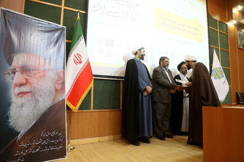 تصلویر/ اختتامیه همایش ملی مدیریت تراز انقلاب اسلامی در اندیشه و سیره امام خامنه‌ای