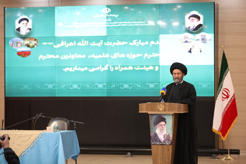 تصاویر/جلسه طلاب و مبلغین استان اردبیل با آیت الله اعرافی