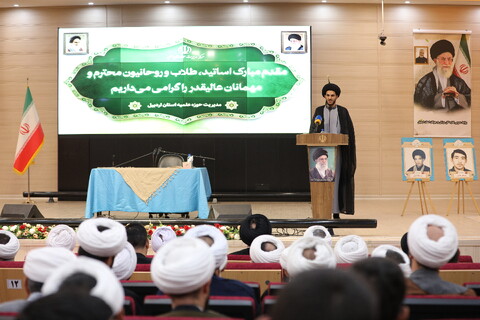 تصاویر/جلسه طلاب و مبلغین استان اردبیل با آیت الله اعرافی