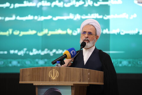 تصاویر/جلسه طلاب و مبلغین استان اردبیل با آیت الله اعرافی