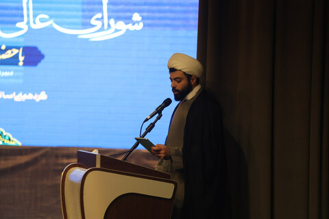 تصاویر / برگزاری همایش مدارس علمیه همدان با حضور آیت الله مروی