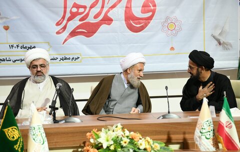 تصاویر| گردهمایی مواکب فعال مردمی شهر شیراز در ایام فاطمیه(س)