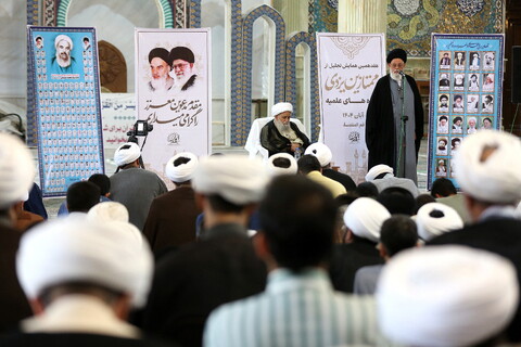 تصاویر/ هفدهمین همایش تجلیل از ممتازین یزدی حوزه‌های علمیه