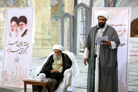 تصاویر/ هفدهمین همایش تجلیل از ممتازین یزدی حوزه‌های علمیه