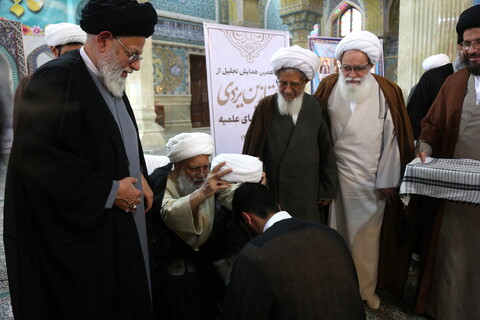 تصاویر/ هفدهمین همایش تجلیل از ممتازین یزدی حوزه‌های علمیه