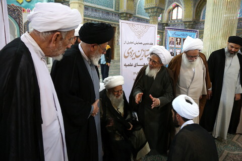 تصاویر/ هفدهمین همایش تجلیل از ممتازین یزدی حوزه‌های علمیه